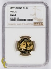 Panda En Or G25Y De La Chine 1/4 Ounce Noté Par NGC Comme MS-68