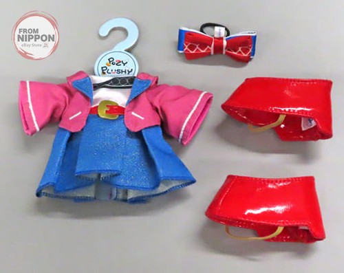 Peluche posy remplacement - peluche,