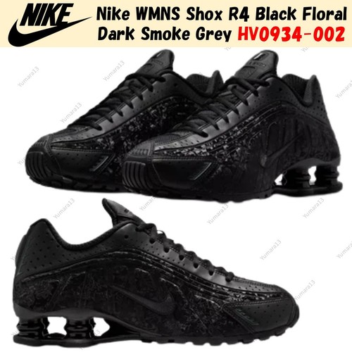 Nike wmns shox noir floral - nike,