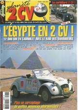 PLANETE 2 CV N°36 L'EGYPTE EN
