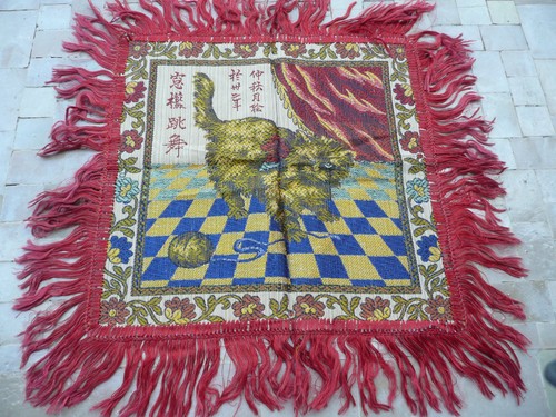 Tissu vintage orientaliste - ,