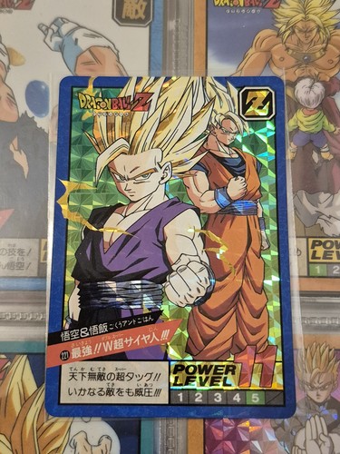 Carte dragon ball super battle