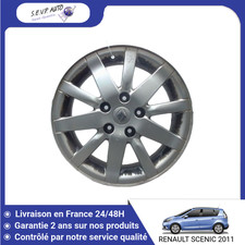 🇫🇷 JANTE ALUMINIUM