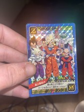 Carte Dragon Ball Cardass Gauge Up 