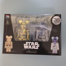 Jouet de collection Bearbrick