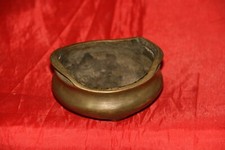 petit brule parfum en bronze