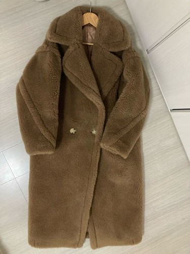 Manteau ours peluche - en,