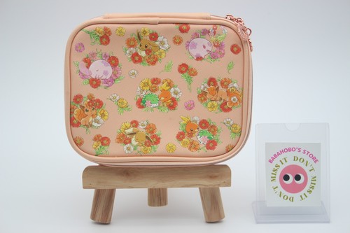 étui transport pochette - Étui,
