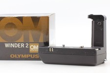 Fonctionne ! [N COMME NEUF