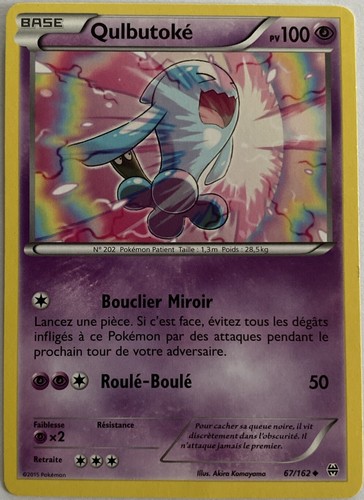 Carte pokemon 162 qulbutoke - pokemon,