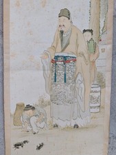 Rouleau chinois ancien