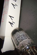 12AX7 ECC83  PH MINIW METRIX U61  TEST 1.1   1 2