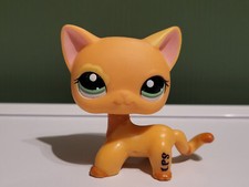 LPS #1643 LITTLEST PETSHOP