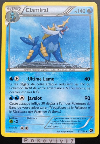 Carte pokemon clamiral 114 - carte,