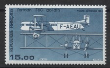 FRANCE 1984 : PA 57 AVION