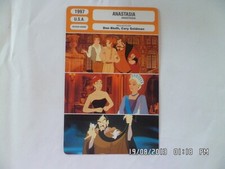 CARTE FICHE CINEMA 1997