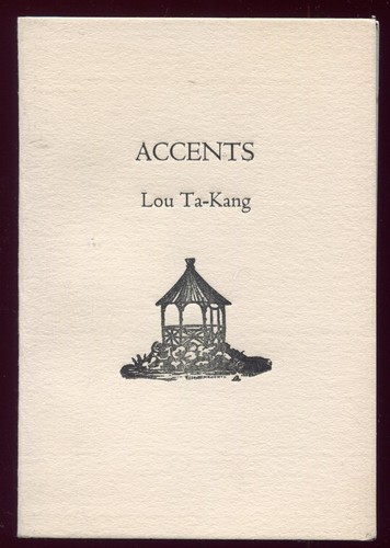 Livre minuscule accents lou - minuscule,