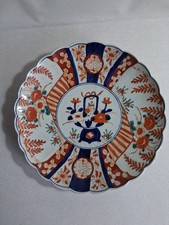 Grand plat polylobé en porcelaine d'Arita Japon époque Meiji  31 cm Parfait état