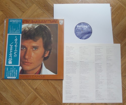 Johnny hallyday 33t - hallyday, lp