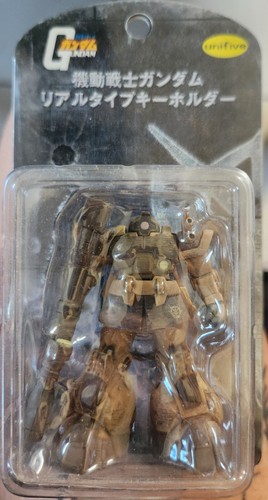 Banpresto mobile suit - mobile, gundam