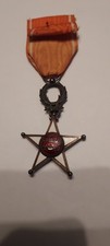 Médaille Du Maroc . Ordre De L'Ouissam Alaouite.
