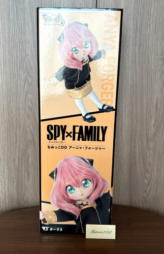 Dollfie Dream SPY X FAMILY