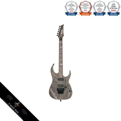 Guitare électrique ibanez - guitare,