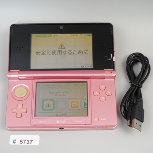 Console nintendo 3ds rose - 3ds,