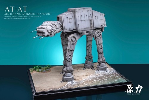 Force laboratory at - laboratory, at-at