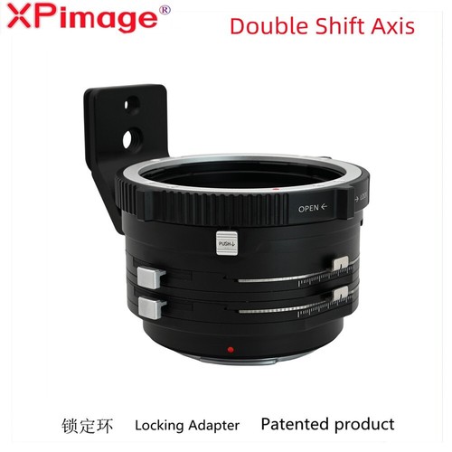 Xpimage double shift - xpimage,
