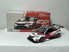 Pop Race  1/64 🇫🇷 Honda