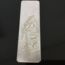 Jeton Ancien Nacre Chine Japon