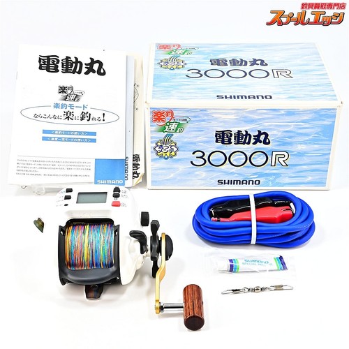 Moulinet électrique shimano - moulinet,