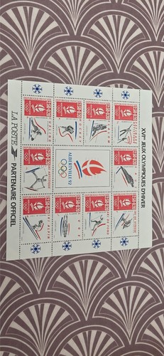 Bloc feuillet timbres france - bloc,