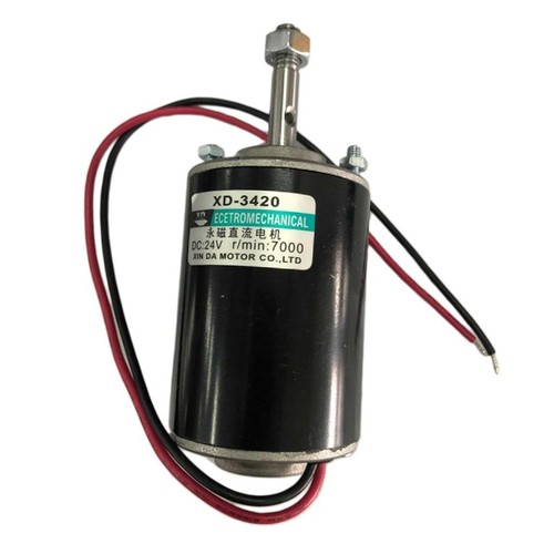 Moteur aimant permanent - moteur,