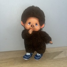 Ancienne Peluche Doudou kiki