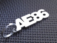 AE86 Porte-clés E86 LEVIN