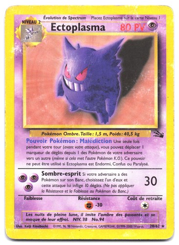 Carte pokémon ectoplasma - pokémon,
