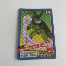 carte dragon ball Z Super