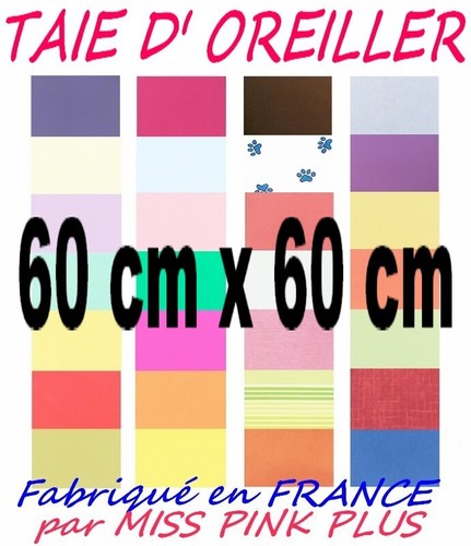 Taie oreiller 60x60 housse - oreiller, cm