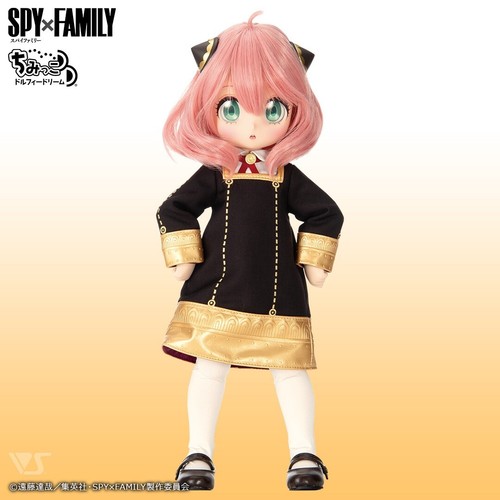 Figurine poupée volks dollfie - figurine,