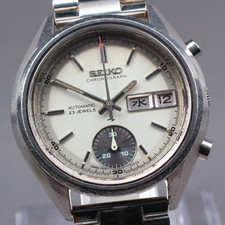 Vintage 1971 exc - 1971, seiko