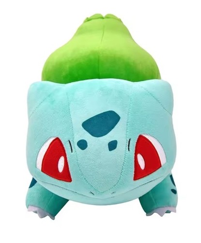 Peluche bulbizarre pokémon - peluche,