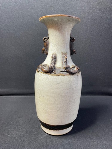 Vase en porcelaine - #,