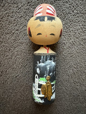 Kokeshi  – 15 cm – Dame en