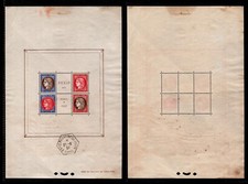 Bloc Central PEXIP, Neufs sans gomme = Cote 400 € / Lot Timbres France 348 à 351