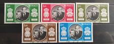 SÉRIE 5 TIMBRES MONACO MARIAGE PRINCIER 1981 N° 1265/1269 OBLITÉRÉ 