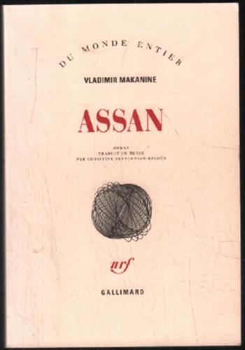 Assan makanine vladimir - |,