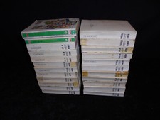 Lot Akim 23 albums Editions Mon journal