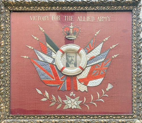 Cadre broderie victory for the - victory,